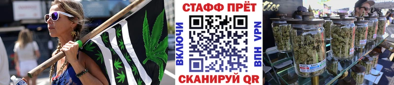 Купить наркотик Перевоз МЕГА ССЫЛКА  Меф мяу мяу  Канабис  COCAIN  Амфетамин 