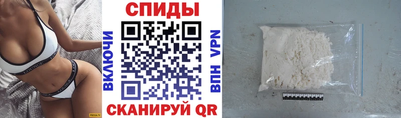 наркотики Перевоз MEGA ссылка АМФ 97%