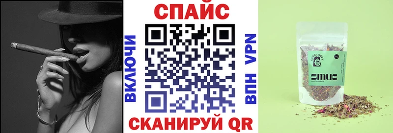 цены   Перевоз  Бутират оксибутират 