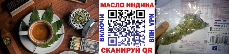 Cannafood конопля  Перевоз 