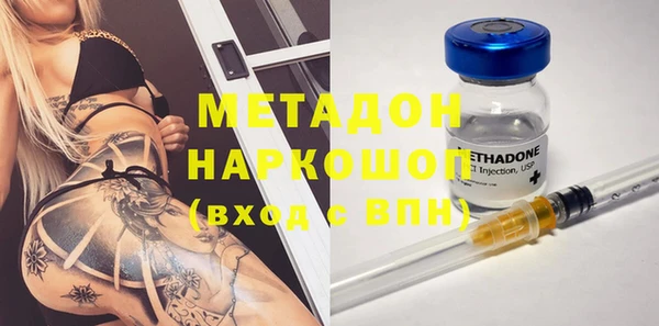 гашиш Алексеевка