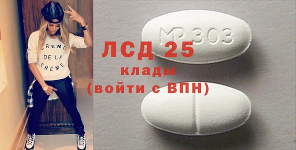 гашиш Алексеевка