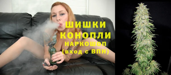 трава Алексин