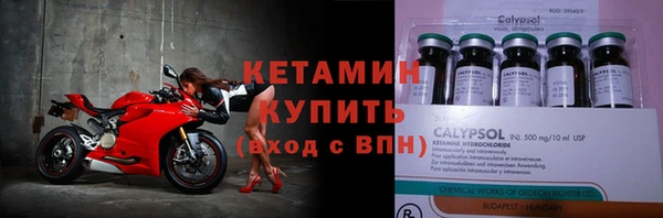 трава Алексин