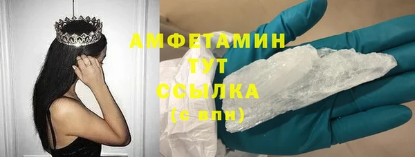 а пвп мука Алзамай