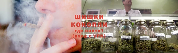гашиш Алексеевка