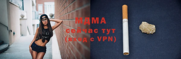 а пвп мука Алзамай