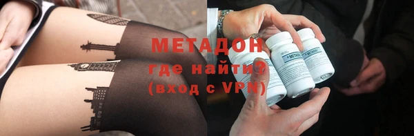 а пвп мука Алзамай