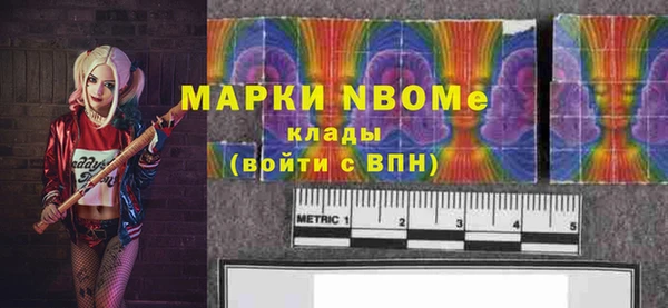 а пвп мука Алзамай