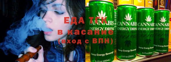 гашиш Алексеевка
