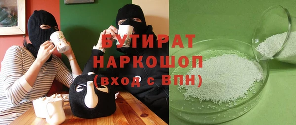 а пвп мука Алзамай